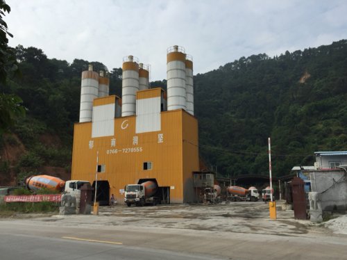 郁南县润坚混凝土有限公司