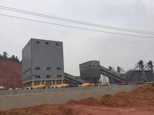 庆阳旭鑫建材有限公司
